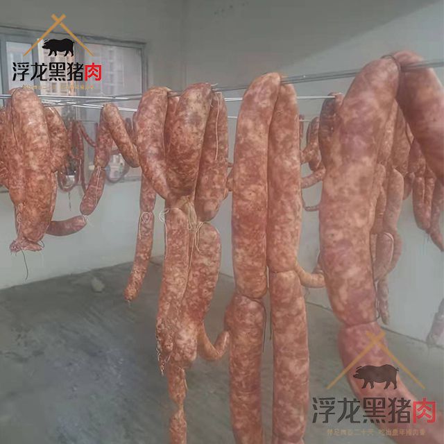 浮龙秘制灌肠(图6)